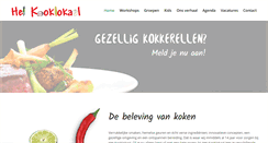 Desktop Screenshot of hetkooklokaal.nl